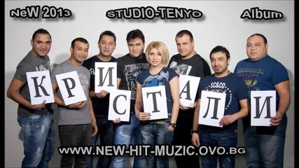 Ork-kristali-rekordite 2013 album``studio-tenyo```