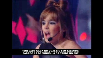 Малката Lady Gaga