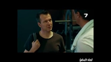 Знакът на българина: Кървавият код еп.5