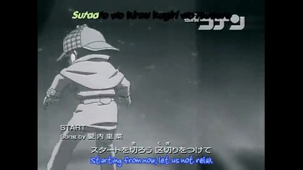 Detective Conan 361 Teitan High School's Ghost Story