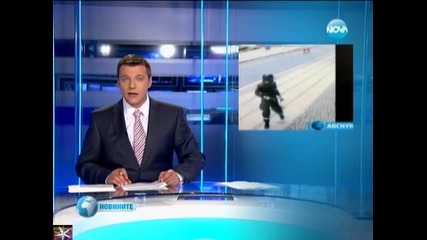 Норвешкият убиец 6' преди атентата