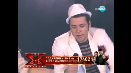 Ангел ft. Моисей - Черно море (x - factor България)