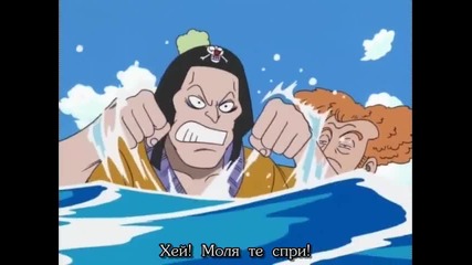 [ryuko]_one_piece 04 bg