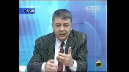 Господари На Ефира - Няма Да Те Чакам 30 Мин