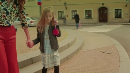 Detour - Zaljubila Sam Se