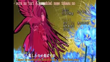 Jigoku Shoujo - 14[3of3]