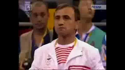 Първи Медал За България На Олимпиадата