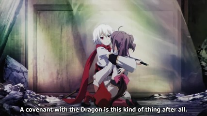 [bg sub] Chaos Dragon: Sekiryuu Seneki 01