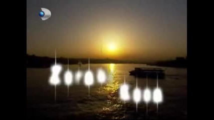 Zoraki Koca 21 Bolum