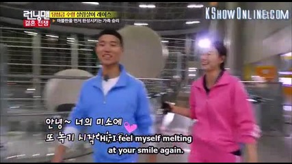 [ Eng Subs ] Running Man - Ep. 215 (with Shin Min Ah and Jo Jung Suk) - 2/2