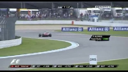 Формула1 - Гп на Германия 2012 - Част 1 [ 6 ]