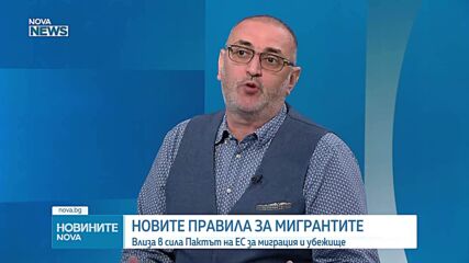 Втора вечер на антиимигрантски протести и безредици в Белфаст