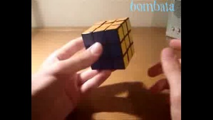 Кубчето На Рубик - Обяснение (част1)