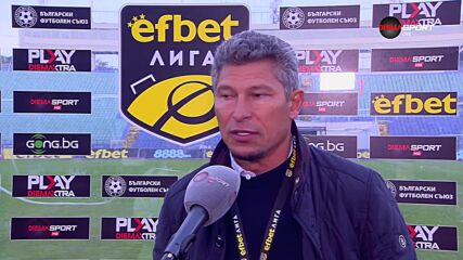 Красимир Балъков: На почивката се наложи да вдигна тон