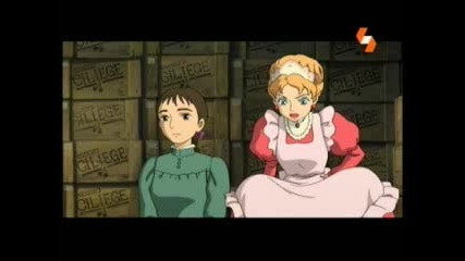 Howls Moving Castle ( part 3 )