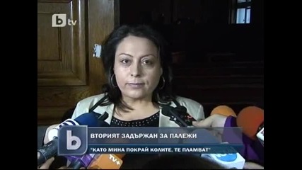 Задържаният за палежите на коли остана в ареста