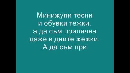 krila baba_0001