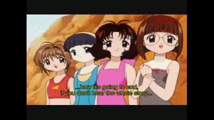 Card Captor Sakura Episode 63 Part 1 