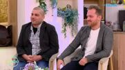 Хвърчащите хора | Предимствата на плата от индустриален коноп | На кафе | 17 апр. 2026