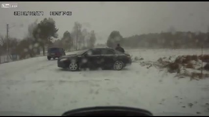 Да си удариш колата по най-глупавият начин