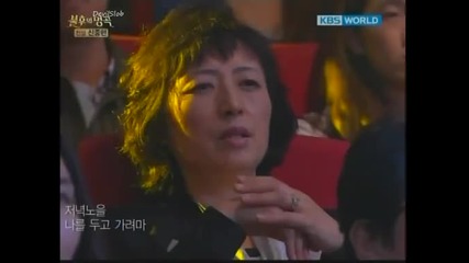 Immortal Song 2 Ep.71 part 3