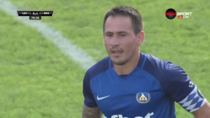 Левски - Ред Бул Бразил 0:1 /репортаж/