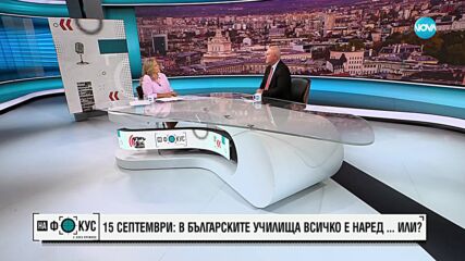 Галин Цоков: 15% от учителите у нас са под 30-годишна възраст