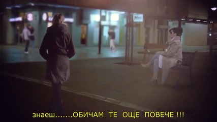 Boban Rajovic ft. Kristina Jovanovic - Teci Mi Kroz Vene 2012 Official video