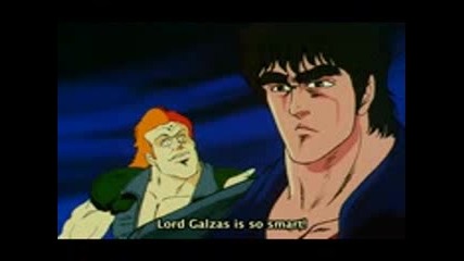 Hokuto no Ken - 061 