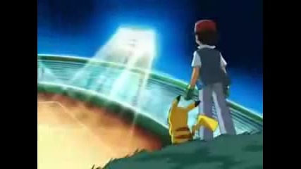 Pokemon Master Quest Theme Song