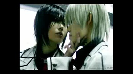 Vampire Knight Cosplay x Picture