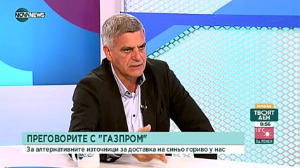 Янев: Политическият борд за депутатите от "Български възход" ще е като Горна камара на парламента