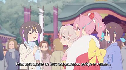 Oniichan Wa Oshimai! - 09 Bg Sub