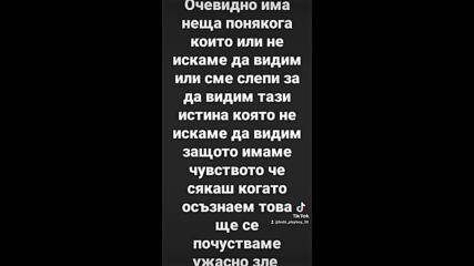 2023-11-02-122039598 (1).mp4