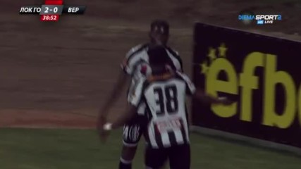 Кифуети сипа още сол в раната на Верея