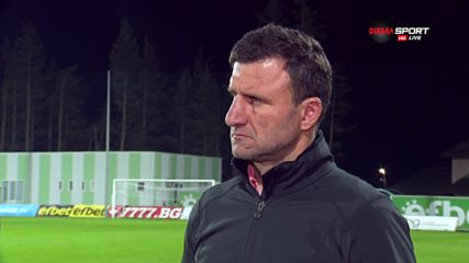 Ангелов заяви претенциите си към съдиите и отсече: Гоним победа още следващия мач