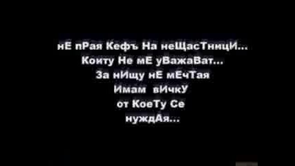 spomenii..