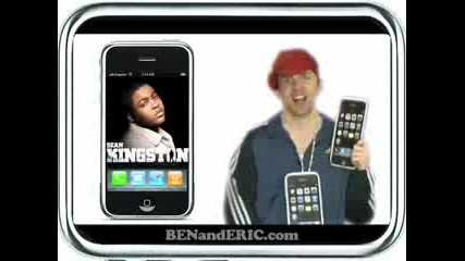 iphone Rap