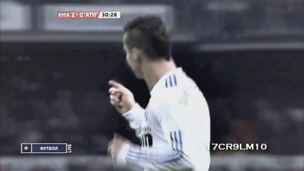 Cristiano Ronaldo 2010 - 2011 Show
