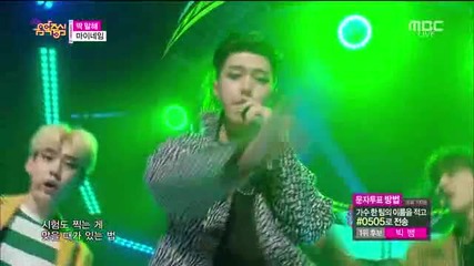 Show! Music Core E457-1 (150523)