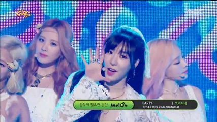150718 Snsd - Party @ Music Core