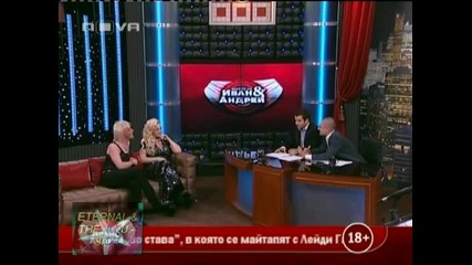 Шоуто на Иван и Андрей - 03, 29 септември 2010, Нова Тв