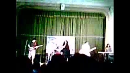 Amarant - Bez teb 