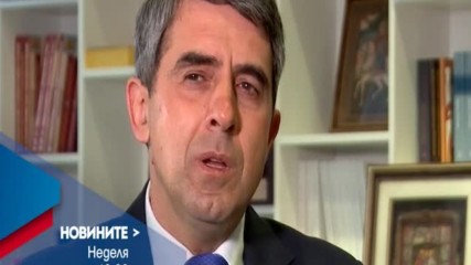 В Новините на NOVA от 19.00 ч. на 5 март очаквайте