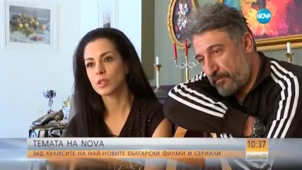 В "Темата на NOVA" очаквайте: Зад кулисите на най-новите български филми