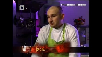 Lord of the Chefs сезон 1 епизод 1 част 4 (бг аудио)