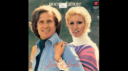 Любовна поезия (1976 ) - Джули & Джули 