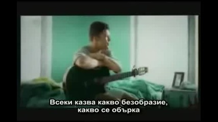 No Mercy - Where Do You Go /sub/ 