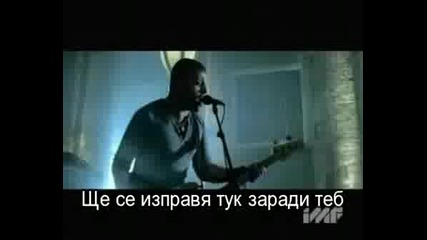 Three Days Grace - Pain [превод]