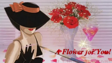 Китарен звън и красиво цвете за Вас! ...